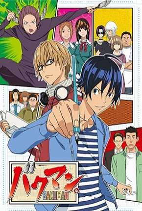 Bakuman - 1ª Temporada Legendada Baixar o Torrent