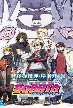 Boruto - Naruto the Movie Legendado Baixar o Torrent