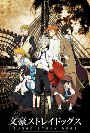 Bungou Stray Dogs Baixar o Torrent