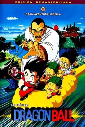 Dragon Ball 3 - Uma Aventura Mística Baixar o Torrent