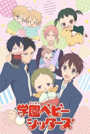 Gakuen Babysitters - Legendado Baixar o Torrent