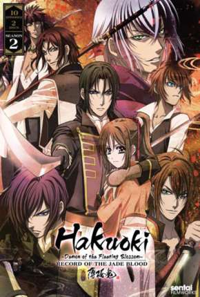 Hakuouki Hekketsuroku Baixar o Torrent