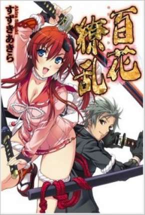 Hyakka Ryouran - Samurai Girls Baixar o Torrent