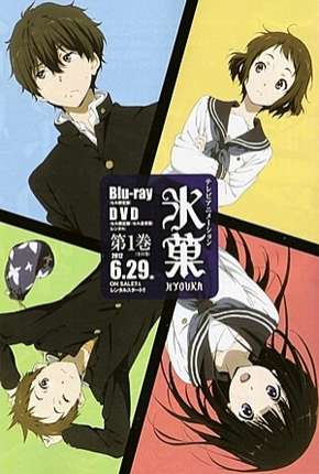 Hyouka Baixar o Torrent