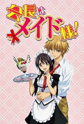 Kaichou wa Maid-sama! - Legendado Baixar o Torrent