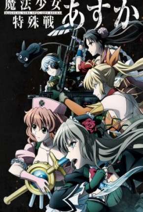 Magical Girl Spec-Ops Asuka - Legendado Baixar o Torrent