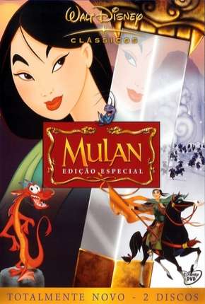 Mulan Duologia - Todos os Filmes Baixar o Torrent