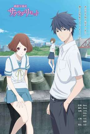 Sakurada Reset - Sagrada Reset Baixar o Torrent