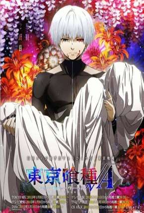 Tokyo Ghoul - 2ª Temporada Sem Censura Legendada Baixar o Torrent