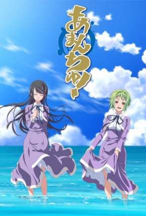 Amanchu - Legendado Baixar o Torrent