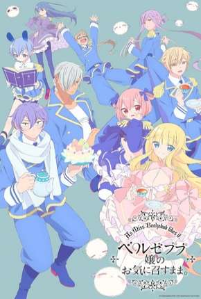 Beelzebub-jou no Okinimesu mama. Baixar o Torrent