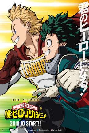 Boku no Hero Academia - 4ª Temporada Baixar o Torrent