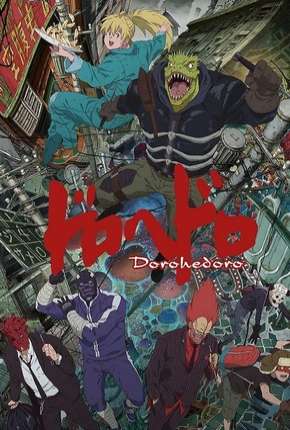 Dorohedoro - 1ª Temporada - Legendado Baixar o Torrent