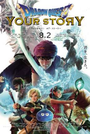 Dragon Quest - Your Story Baixar o Torrent