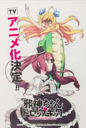 Dropkick on My Devil - Jashin-chan Dropkick Baixar o Torrent