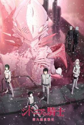 Knights of Sidonia - 2ª Temporada Baixar o Torrent