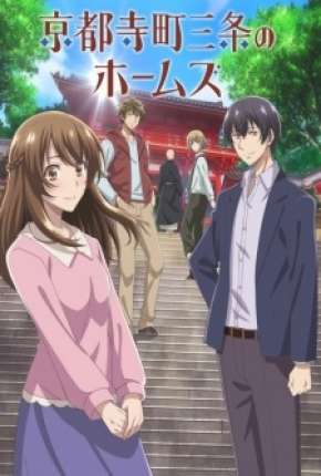 Kyoto Teramachi Sanjou no Holmes - Legendado Baixar o Torrent