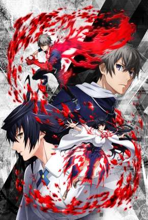 Lord of Vermilion - Guren no Ou Baixar o Torrent