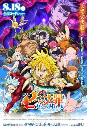 Nanatsu no Taizai - Prisioneiros dos Céus Baixar o Torrent