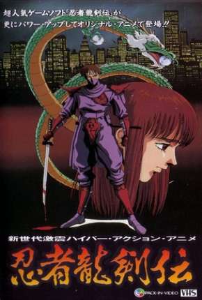 Ninja Gaiden - Ninja Ryuukenden Baixar o Torrent