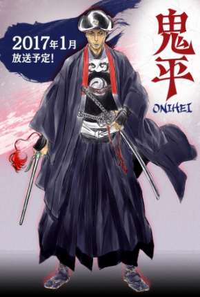 Onihei Baixar o Torrent