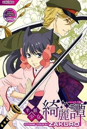 Otome Youkai Zakuro - Legendado Baixar o Torrent