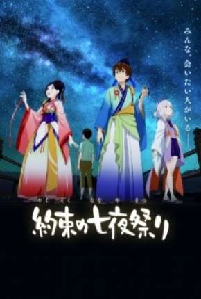 Promessa da Luz das Estrelas - Yakusoku no Nanaya Matsuri Baixar o Torrent