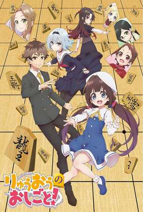 Ryuuou no Oshigoto - Legendado Baixar o Torrent