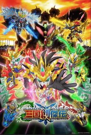 SD Gundam World - Sangoku Soketsuden Baixar o Torrent