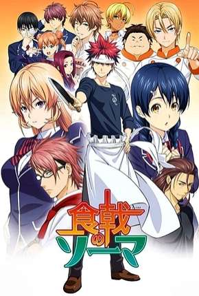 Shokugeki no Souma - Legendado Baixar o Torrent