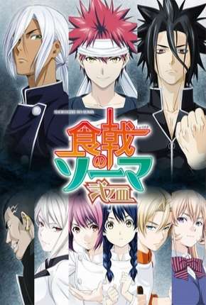 Shokugeki no Souma - Ni no Sara Legendado Baixar o Torrent