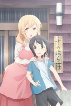 Sunohara-sou no Kanrinin-san Baixar o Torrent