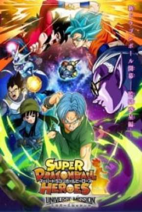 Super Dragon Ball Heroes: Decisive Battle! Time Patrol vs. the King of the Darkness Baixar o Torrent