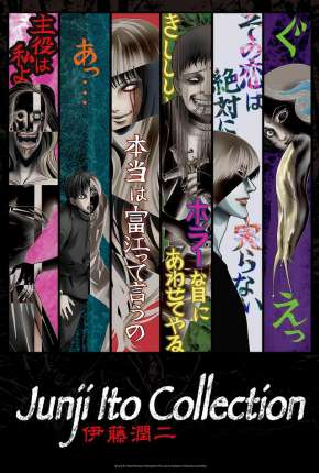 Tomie - Ito Junji Collection Special Baixar o Torrent