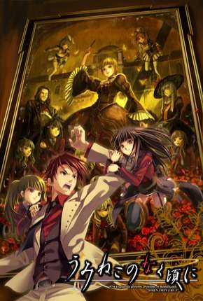 Umineko no Naku Koro ni - Legendado Baixar o Torrent