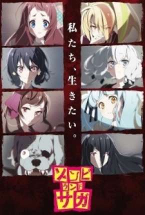 Zombieland Saga - Legendado Baixar o Torrent