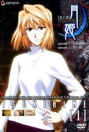 Lenda Lunar Tsukihime / Shingetsutan Tsukihime Baixar o Torrent