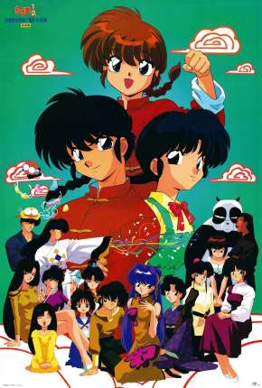 Ranma 1/2 Baixar o Torrent