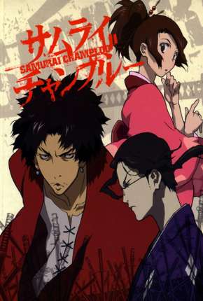 Samurai Champloo - Completo Baixar o Torrent