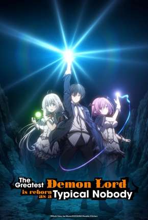 Shijou Saikyou no Daimaou, Murabito A ni Tensei suru - Legendado Baixar o Torrent