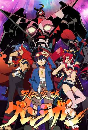 Tengen Toppa Gurren Lagann - 2ª Temporada Baixar o Torrent