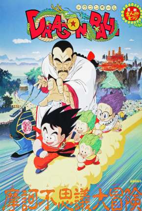 Dragon Ball - A Aventura Mística Baixar o Torrent