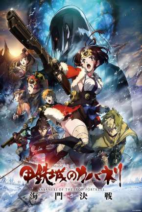 Kabaneri of the Iron Fortress - The Battle of Unato Baixar o Torrent