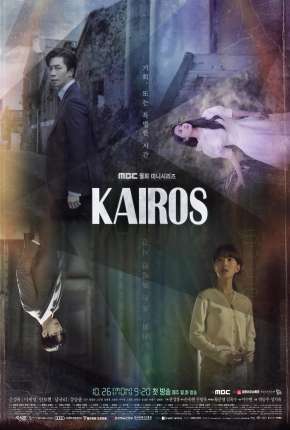 Kairos - 1ª Temporada Completa Legendada Baixar o Torrent