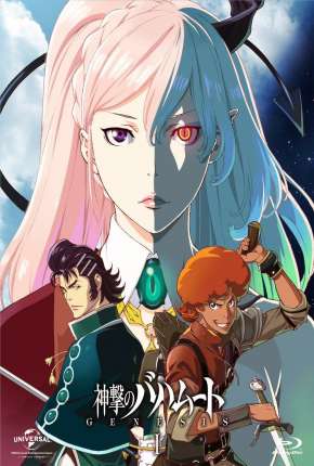 Shingeki no Bahamut - Genesis - Legendado Baixar o Torrent