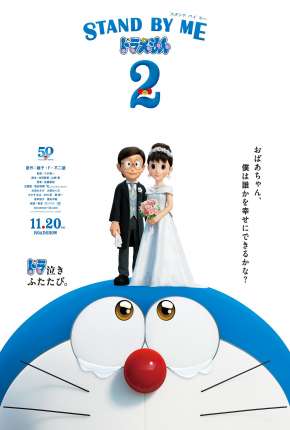 Stand by Me Doraemon 2 Baixar o Torrent