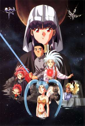 Tenchi Muyo Baixar o Torrent