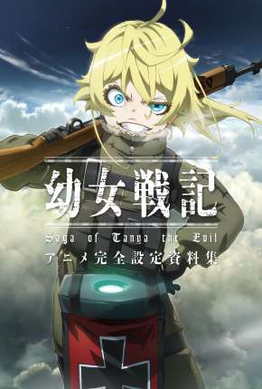 Yojo Senki - Saga of Tanya the Evil Baixar o Torrent