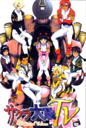 Sakura Wars Baixar o Torrent