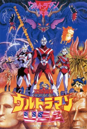 Ultraman - A Aventura Continua Baixar o Torrent